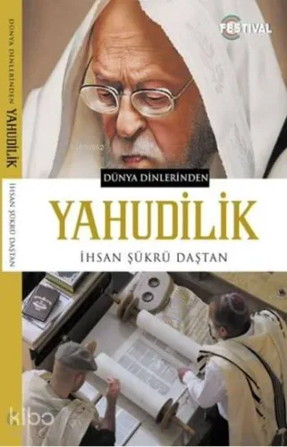 Yahudilik; Dünya Dinlerinden