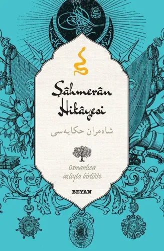 Şahmeran Hikayesi