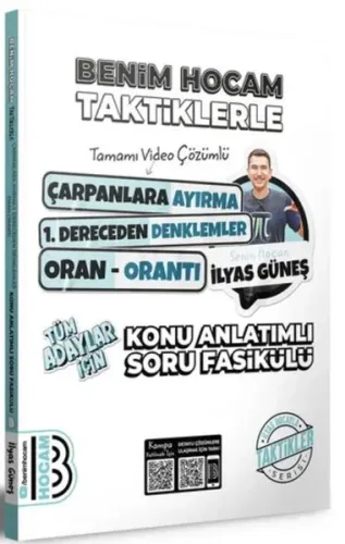 2022 Tüm Adaylar İçin Taktiklerle Çarpanlara Ayırma - Denklemler - Oran Orantı Konu Anlatımlı Soru Fasikülü
