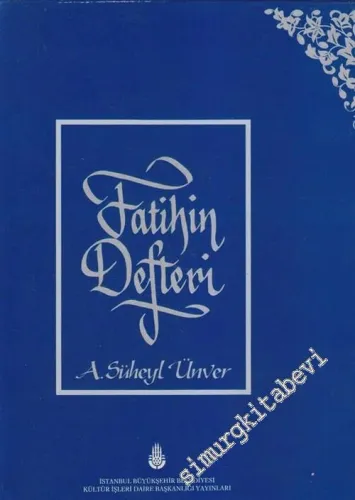 Fatih'in Defteri -        1996