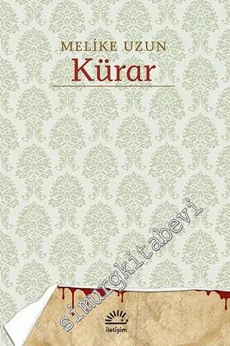 Kürar -