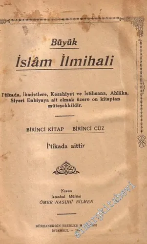 Büyük İslam İlmihali 1 -        1947