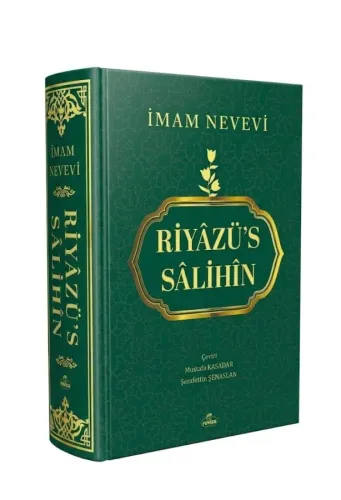 Riyazüs Salihin Şeyh Ebu Zekeriya Yahya bin Şerif En Nevevi ابي زكريا 