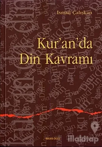 Kur'an'da Din Kavramı