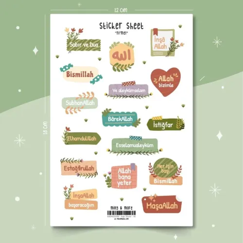 Ni’mel – İslami Kelimeler – Sticker Seti