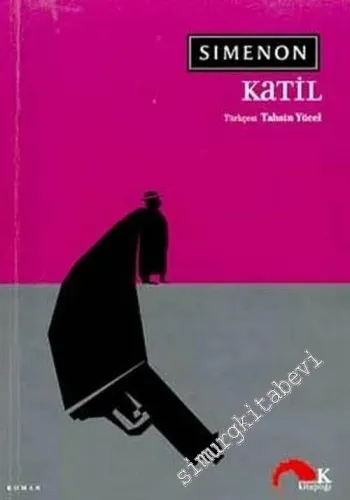 Katil -        2003