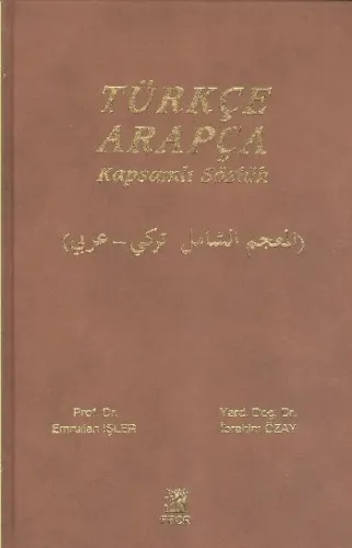 Türkçe Arapça Kapsamlı Sözlük