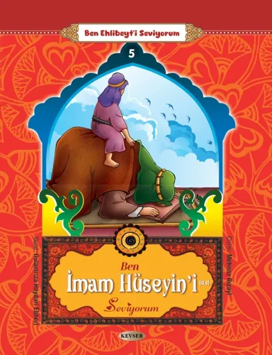Ben Ehlibeyt'i Seviyorum 14 Kitap Gulam Rıza H. Ebheri Ben Ehlibeyt'i Seviyorum 14 Kitap Gulam Rıza H. Ebheri