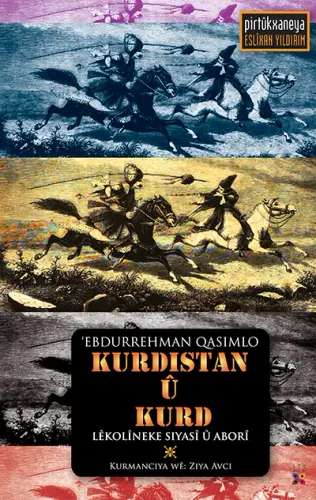 KURDISTAN Û KURD