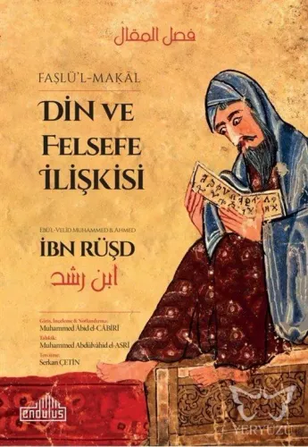 Faslü -l  - Makal