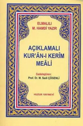 Açıklamalı Kur'an-ı Kerim Meali (Cep Boy); Metinsiz 2 Renk