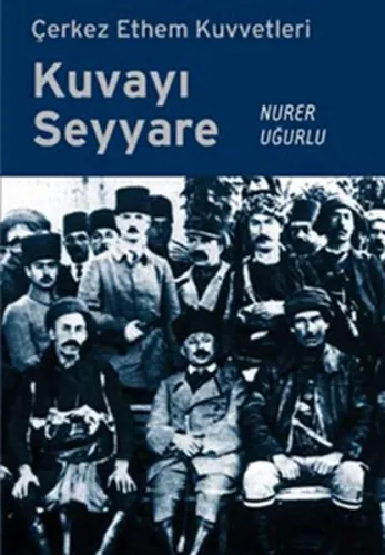 Kuvayı Seyyare