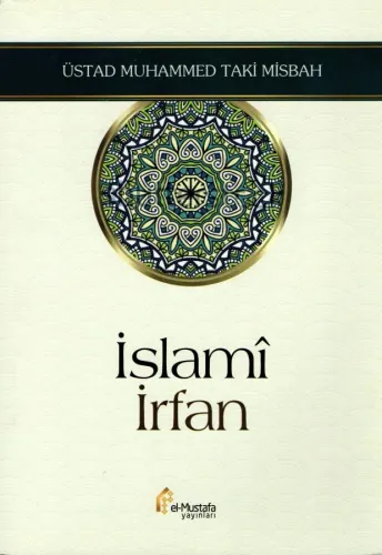 İslamî İrfan