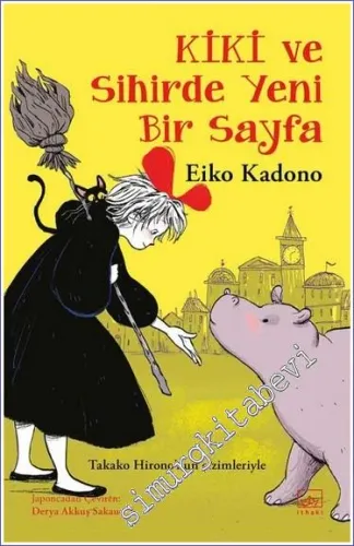 Kiki ve Sihirde Yeni Bir Sayfa  -         2023
