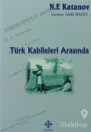 Türk Kabileleri Arasında