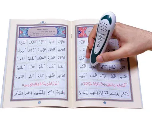 Kuran Okuyan Kalem Seti (Yeşil, Orta Boy, Lüks Kutulu) Kuran Okuyan Kalem Seti (Yeşil, Orta Boy, Lüks Kutulu)