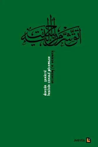 Dersen Şeriete - Hedisen Cenabe Pexember