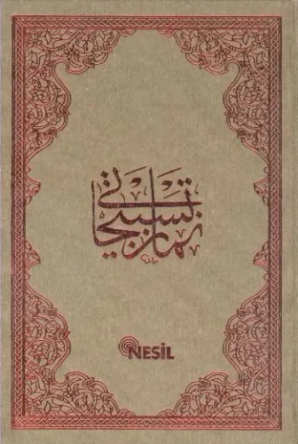 Büyük Tesbihat (Çanta Boy, Şamua, Ciltli, Üç Renk)