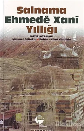 Salnama Ehmede Xani Yıllığı
