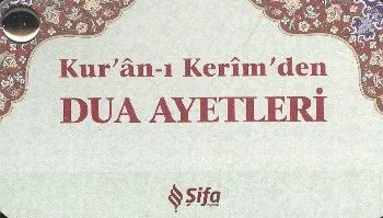 Kur'an ı Kerim'den Dua Ayetleri Kart