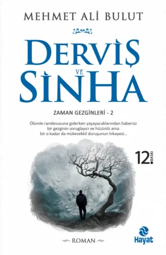 Derviş ve Sinha