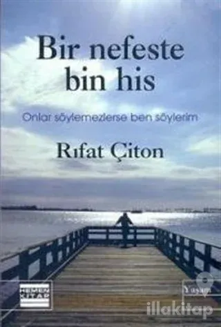 Bir Nefeste Bin His