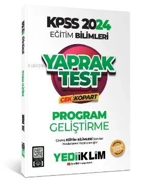 2024 KPSS Eğitim Bilimleri Program Geliştirme Çek Kopart Yaprak Test