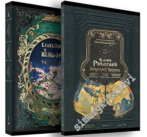Klaudios Ptolemaios El Yazmaları ve Mehmet II'nin (Fatih) Entellektüel Kişiliği Üzerine Araştırma Raporu / Coğrafya El Kitabı = Geographica Hypegesis -         2017