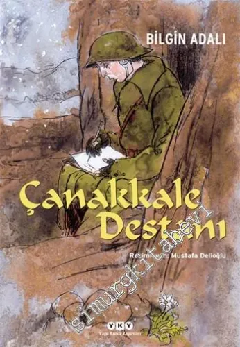 Çanakkale Destanı - 2024