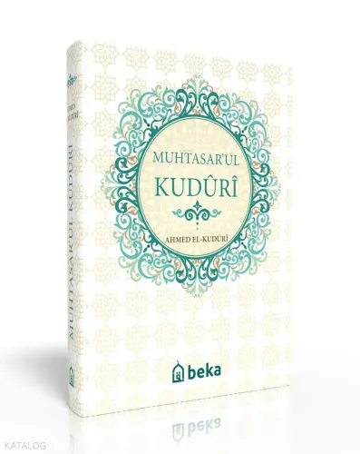 Muhtasar'ul Kuduri
