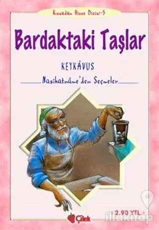 Bardaktaki Taşlar