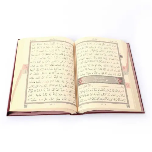 Cami Boy Kur'an-ı Kerim (2 Renkli, Bordo, Mühürlü) Cami Boy Kur'an-ı Kerim (2 Renkli, Bordo, Mühürlü)