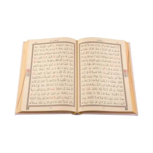 Çanta Boy Termo Deri Kur'an-ı Kerim (Toz Pembe, Mühürlü) Çanta Boy Termo Deri Kur'an-ı Kerim (Toz Pembe, Mühürlü)