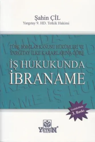 İbraname