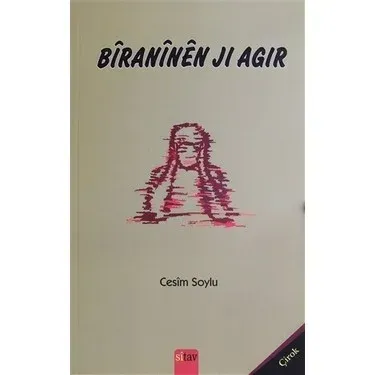 BÎRANÎNÊN JI AGIR