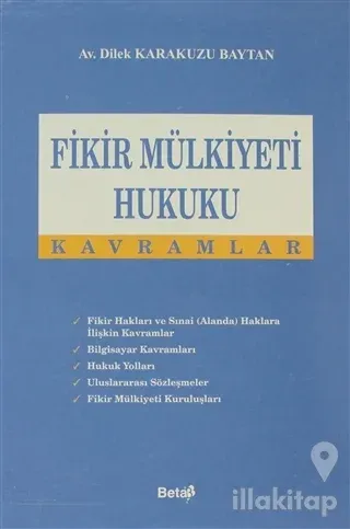 Fikir Mülkiyeti Hukuku Kavramlar (Ciltli)