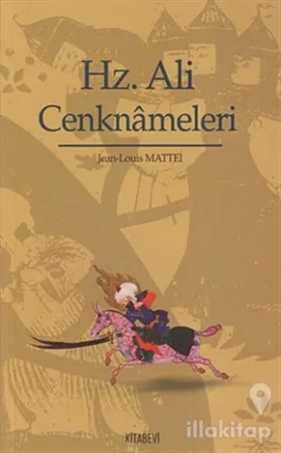 Hz. Ali Cenknameleri