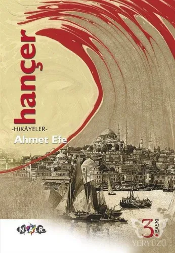 Hançer