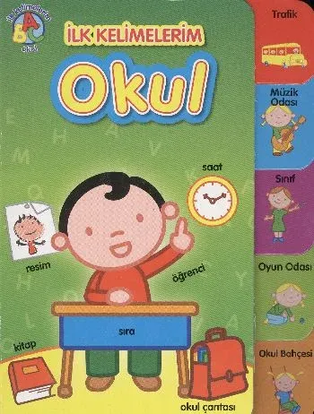 İlk Kelimelerim Okul