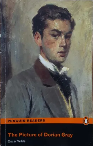 The Picture Of Dorian Gray