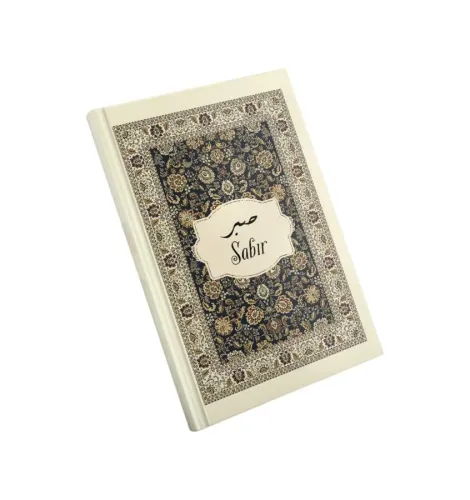 Defter Sabır