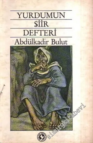 Yurdumun Şiir Defteri -