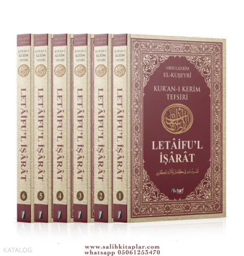 Kuranı Kerim Tefsiri Letaiful İşarat 6 Cilt