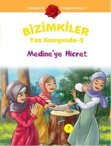 Bizimkiler Yaz Kampında 5 Ayşe Alkan Sarıçiçek