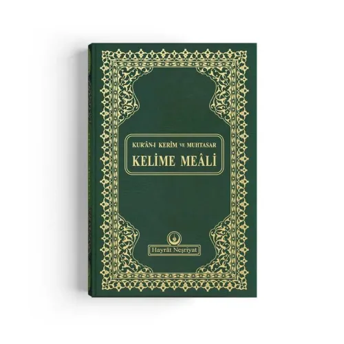 Rahle Boy Muhtasar Kelime Mealli Kur'an (Yeşil, Mühürlü)