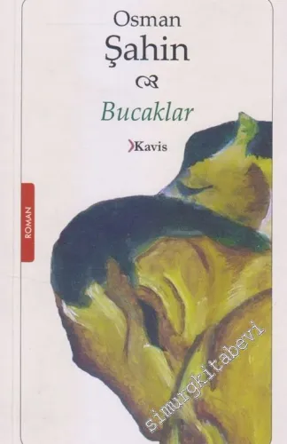 Bucaklar: Fırat'ın Sırtındaki Kan -        2009