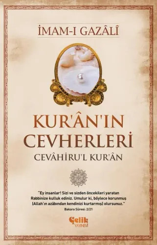 Kuranın Cevherleri