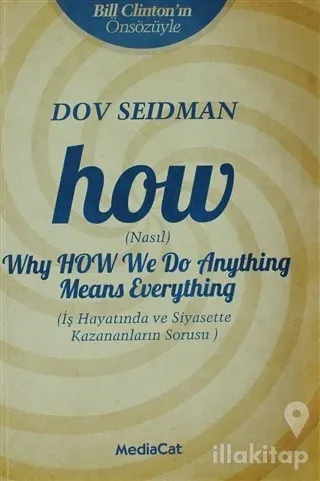 How (Nasıl) (Ciltli)