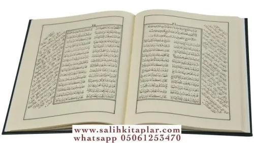 Risalei Halidiyye Kudsiyye Osmanlıca Mevlana Halidi Bağdadi
