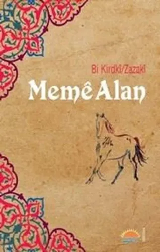 Memê Alan